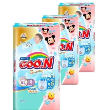 th-11134207-7r98r-lzqawo6kgz3d9b@resize_w900_nl